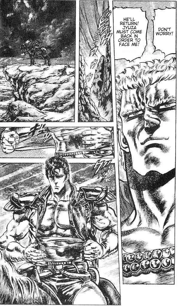 Fist of the North Star Chapter 117 3